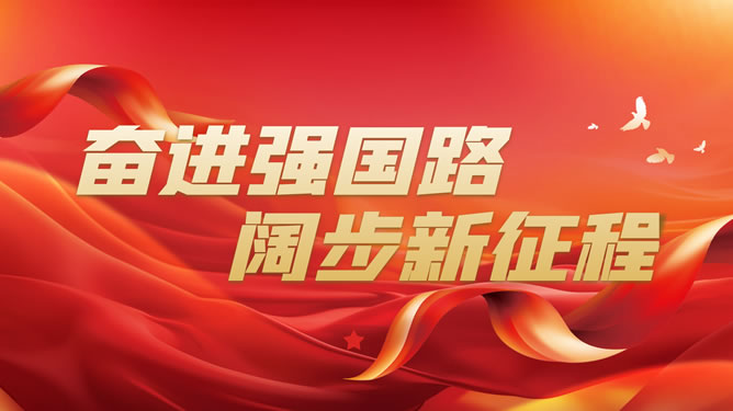 ^M(jn)(qing)(gu)· 韲